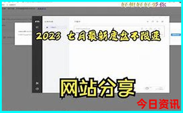 新疆的旅游景点都有哪些